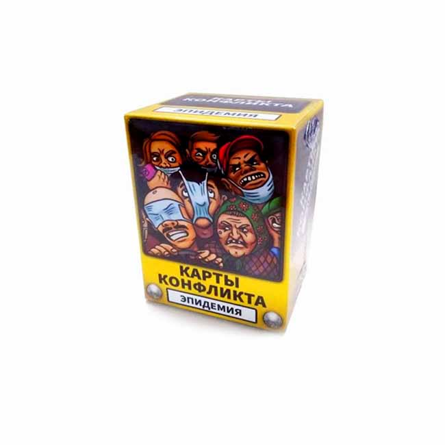 Настольная игра Карты Конфликта: Эпидемия