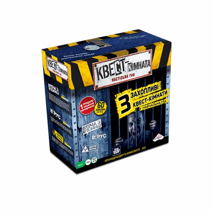 Настольная игра Квест комната (Escape Room. The Game)