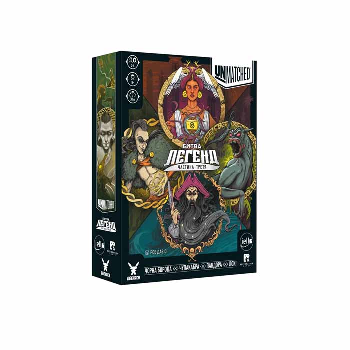 Настольная игра Unmatched: Битва Легенд. Часть третья (Unmatched: Battle of Legends. Volume Three)