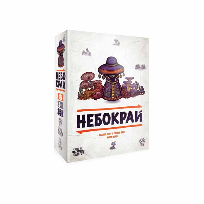 Настольная игра Небокрай (Дальние Дали, Faraway) (UA)