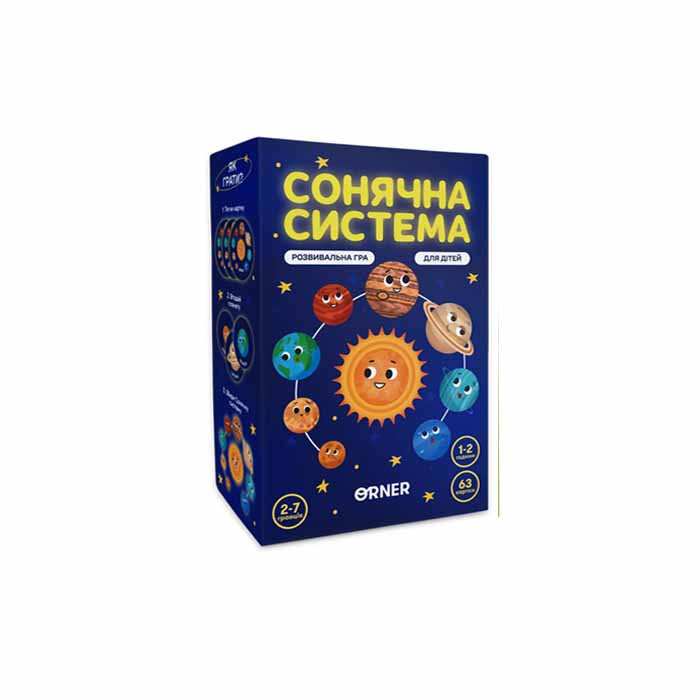 Настільна гра Сонячна система (UA)