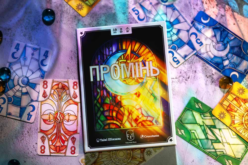 Настольная игра Луч (Luz) (UA)